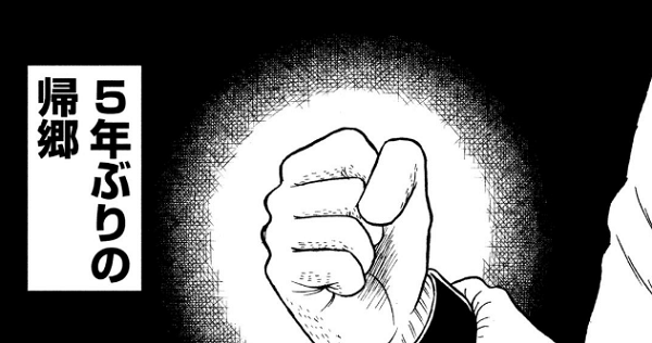 2 2